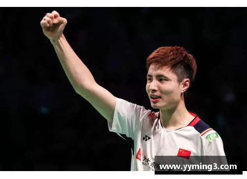 全英赛激战正酣：梁王轻松晋级，石宇奇与陆光祖全力冲击16强，张艺曼意外爆冷