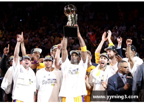 NBA季后赛：湖人的西部冠军之路