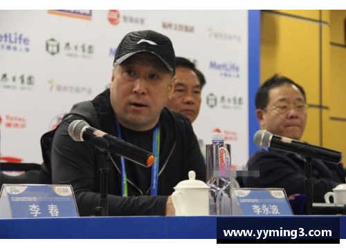 BD体育官方网站国羽教练离场风波：背后的故事与反思
