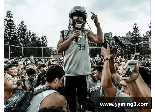 BD体育官方网站高尚：从草根到篮球明星的励志之路，如何通过坚持与努力成就辉煌人生