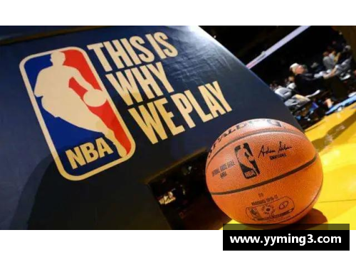 NBA球队排名：分析2024赛季总体表现及关键赛程影响 - 副本