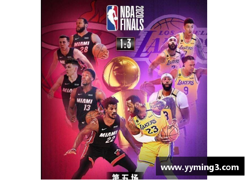 BD体育官方网站复仇者的迷失丨探究费城76人与NBA总冠军渐行渐远的重要因